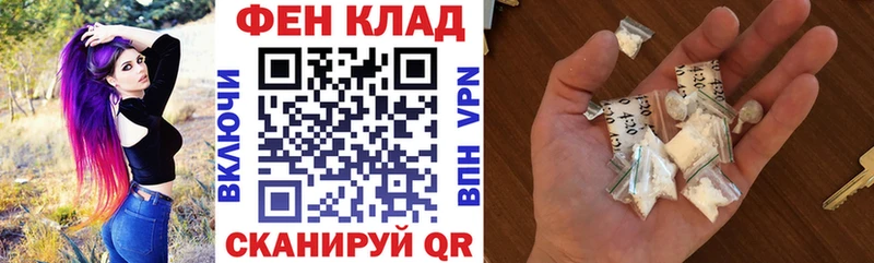 Амфетамин Premium  Новая Усмань 