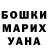 Alpha-PVP кристаллы Hamit Yandiev