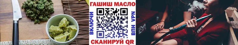 Cannafood конопля  где купить наркоту  Новая Усмань 