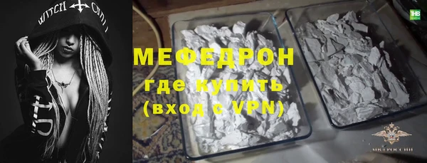 гидропоника Медногорск