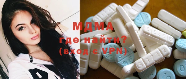 гидропоника Медногорск