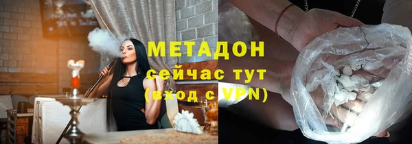 гидропоника Медногорск