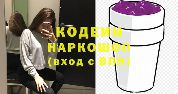 марки lsd Мегион