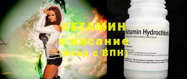 марки lsd Мегион