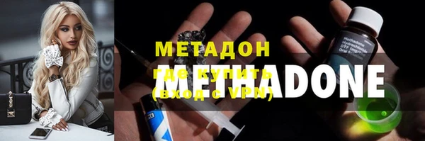 марки lsd Мегион