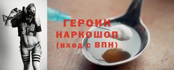 марки lsd Мегион