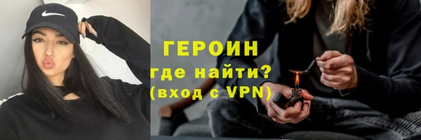 марки lsd Мегион