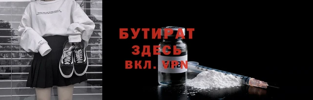 марки lsd Мегион