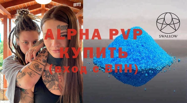гидропоника Медногорск