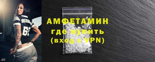 марки lsd Мегион