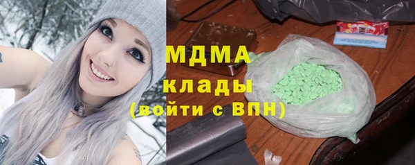 гидропоника Медногорск