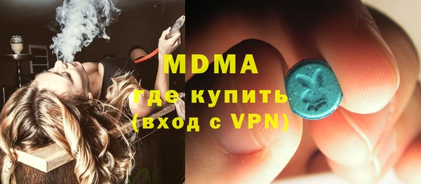 гидропоника Медногорск