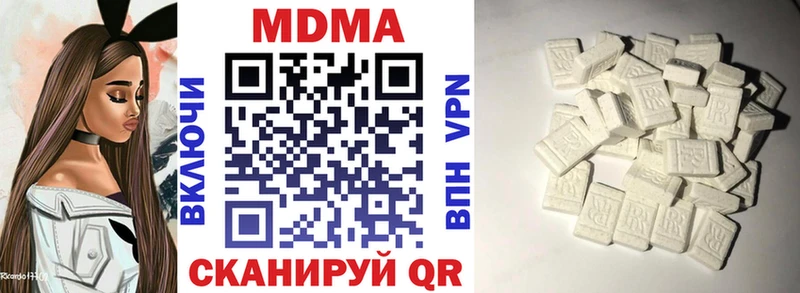 MDMA crystal  Новая Усмань 