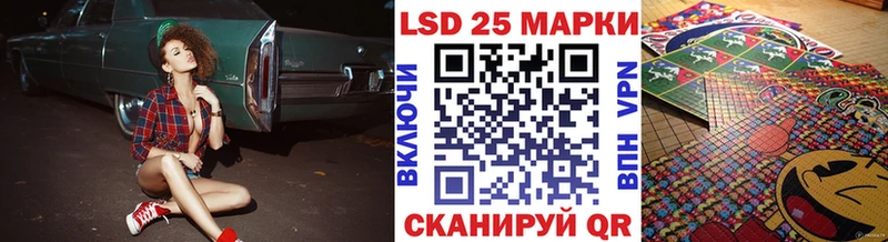 Марки NBOMe 1500мкг  Новая Усмань 