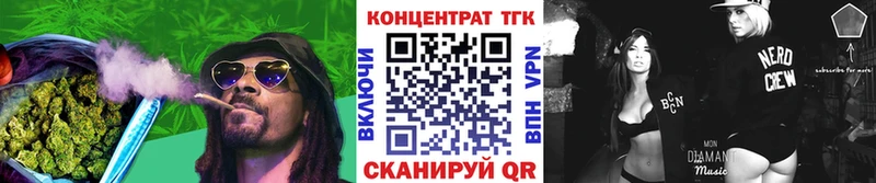 мега ссылка  как найти наркотики  Новая Усмань  Дистиллят ТГК THC oil 