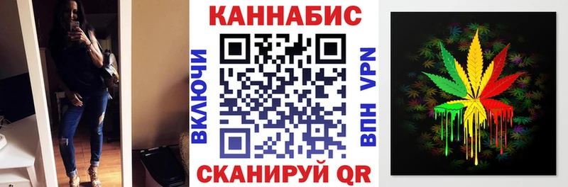 МАРИХУАНА VHQ  Новая Усмань 